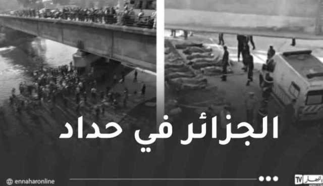 فاجعة.. وفاة 24 شخصا في الحوادث خلال يوم!