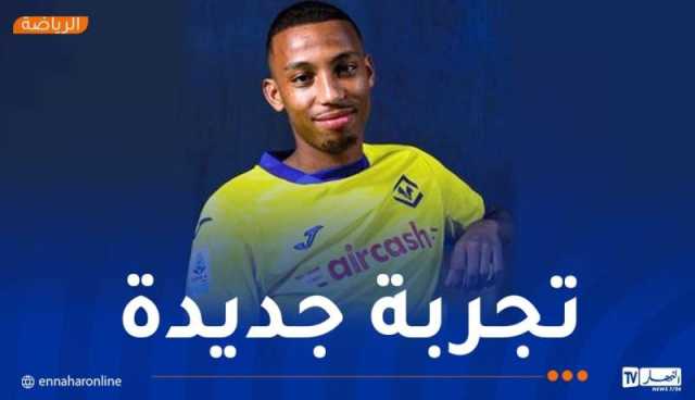 رفيق بلغالي يلتحق بـ “الكالتشيو” الايطالي