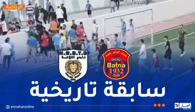 استدعاء رئيسي “الكاب” وتلاغمة بسبب مباراة ودية !