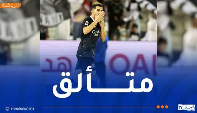 عطال يسجل أول أهدافه مع السد القطري ويُبهر الجماهير أمام الغرافة