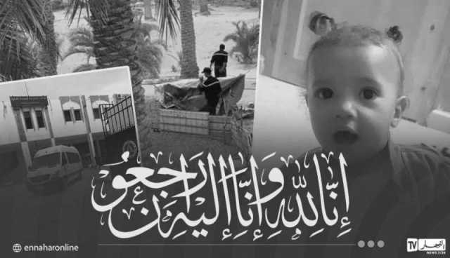 الوادي.. العثور على الطفلة المفقودة متوفية داخل مزرعة