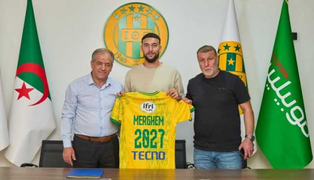 شبيبة القبائل تعلن التعاقد مع مرغم