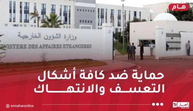 تفعيل أداة “التأشيرة مقابل الترحيل”.. هذا ما ستقوم به الجزائر لحماية مواطنيها بفرنسا