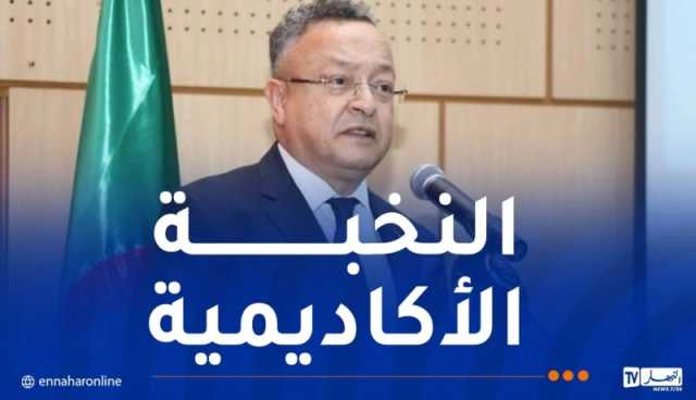 هذه التخصصات التي توجه إليها المتفوقون في باك 2025