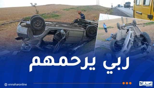 سطيف..  3 قتلى وجريحان في انحراف وانقلاب سيارة بالعلمة