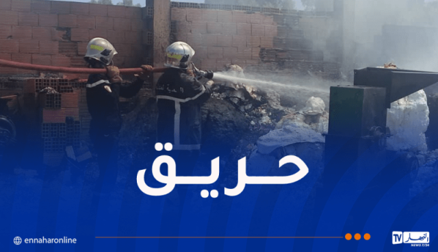 إندلاع حريق في ورشة لتخزين مواد البناء بسيدي بلعباس