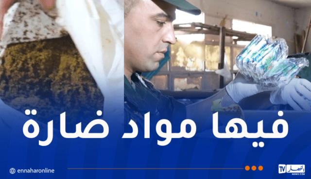 تفكيك شبكة إجرامية تُصنع مادة الشمة المقلدة بتيارت