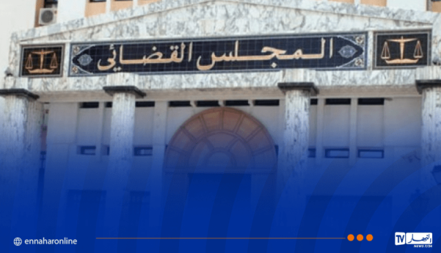 تنصيب رئيس جديد ونائب عام بمجلس قضاء قسنطينة