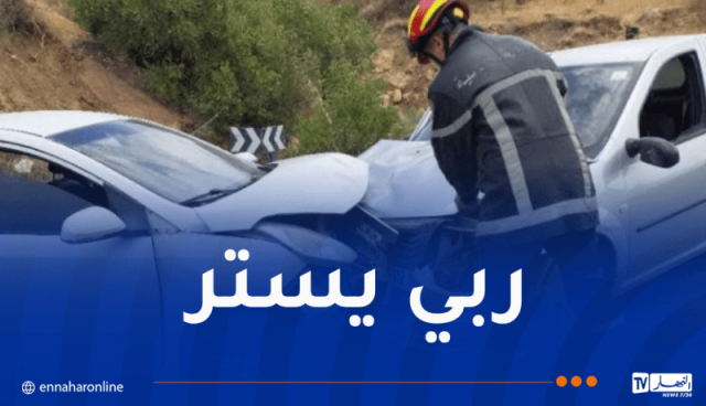 وفاة شخص وإصابة 5 آخرين في حادث مرور بوهران