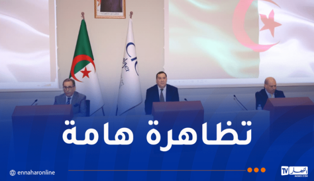 وزير الاتصال يُشرف على يوم إعلامي حول معرض التجارة البينية الافريقية