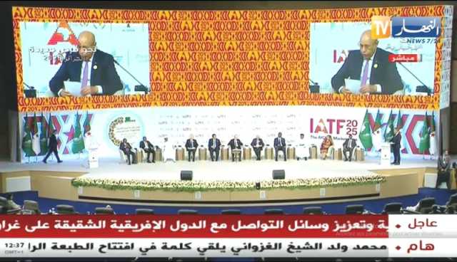   أشرف عليها الرئيس تبون ..تنظيم جلسة نقاش رئاسية حول منطقة التجارة الحرة القارية