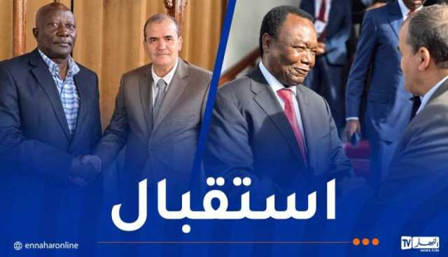 المعرض الإفريقي للتجارة البينية.. رزيق يستقبل وزراء ورؤساء دول