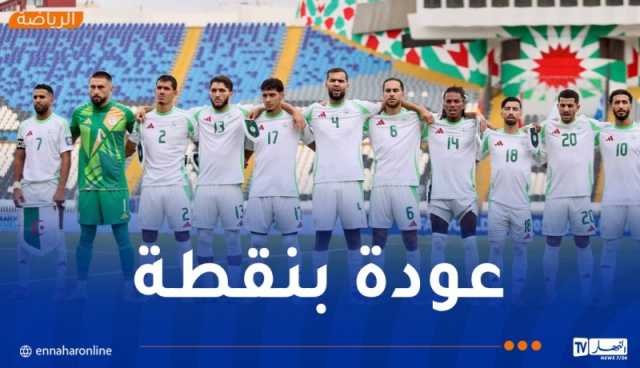 “الخُضر” يكتفون بالتعادل السلبي أمام غينيا ويحتفظون بالصدارة