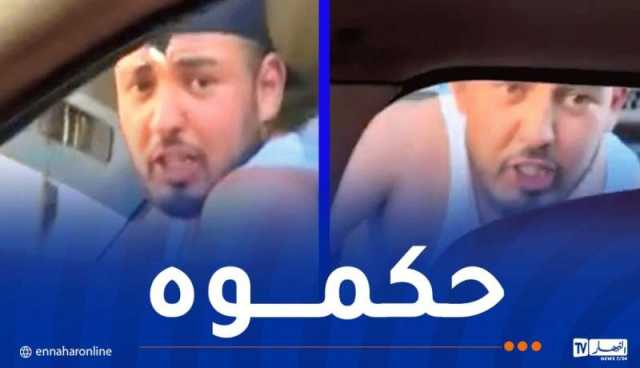 بعدما حاول الإعتداء على فتاتين داخل سيارة.. إيداع شاب الحبس