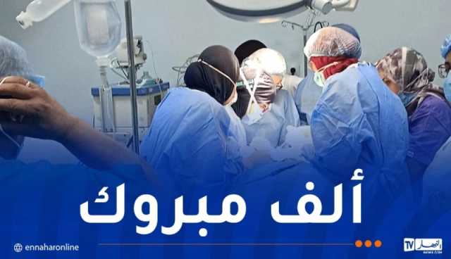 غرداية: نجاح عملية ولادة “لأربعة توائم” بمستشفى الأمومة والطفولة