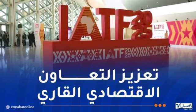 بقيمة 180مليون دولار ..”مدار القابضة” توقع اتفاقية لتصدير السكر إلى ليبيا