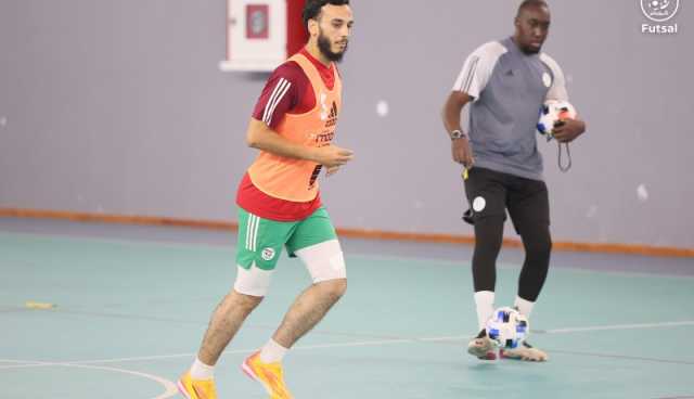 المنتخب الوطني لكرة القدم داخل القاعة يختم تربصه التحضيري