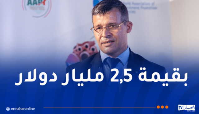 توقيع مذكرة تفاهم إستثمارية مع شركة دولية