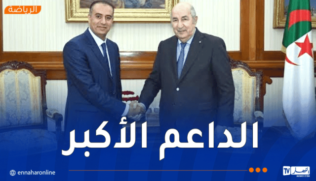 صادي: “إنجازات الرياضيين ثمرة وطنية لتخطيط الرئيس تبون ودعمه المتواصل للرياضة الجزائرية”