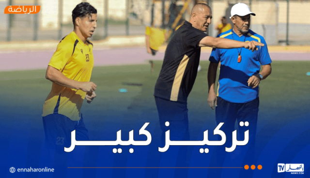 العفري يتولى قيادة اتحاد الحراش خلفا للمستقيل أيت جودي