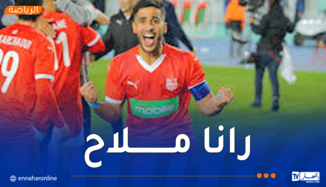 بن غيث: “سنحسم التأهل أمام أنصارنا في نيلسون مانديلا”