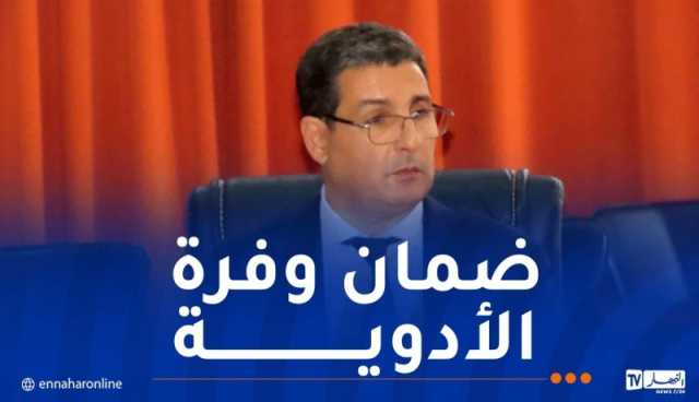  وزير الصحة يترأس اجتماعا هاما.. وهذا ما أمر به