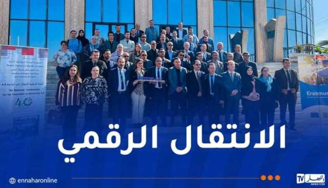 جسر تعاون دولي بين اللجنة الوطنية للجيل الرابع ومكتب ايراسموس في مشاريع البحث