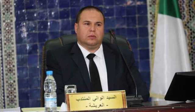 وزير الداخلية يُنصّب الوالي المنتدب للمقاطعة الإدارية للعريشة بتلمسان