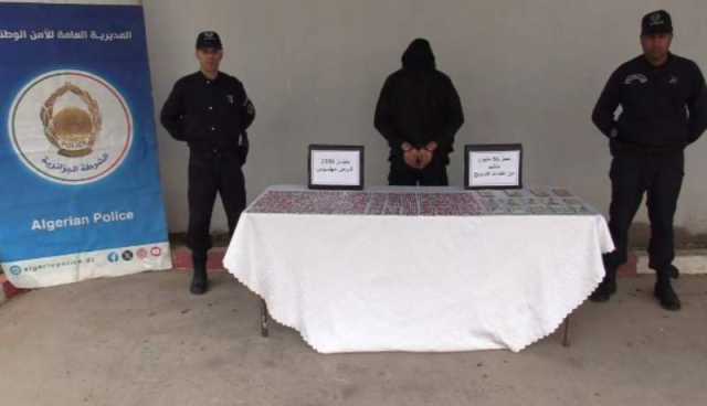 عنابة.. توقيف مروّج وحجز أزيد من 1300 قرص مهلوس بسيدي سالم 