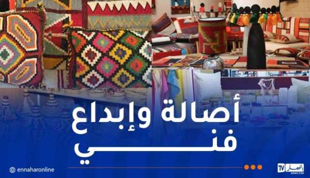 فعاليات الطبعة الـ26 للصالون الدولي للصناعة التقليدية في هذا التاريخ