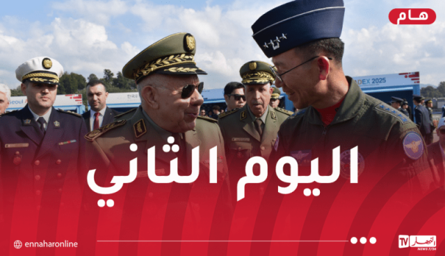 الفريق أول شنقريحة يواصل زيارته لجمهورية كوريا