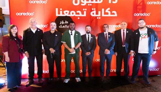 Ooredoo الجزائر تبلغ عتبة الـ 15 مليون مشترك