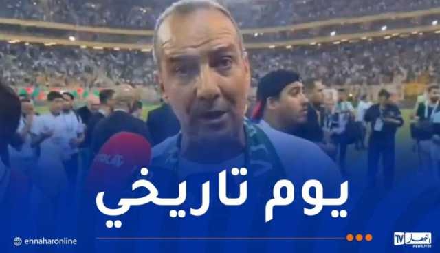 نغيز: “عشت يوم تاريخي في ملعب “حسين آيت أحمد””