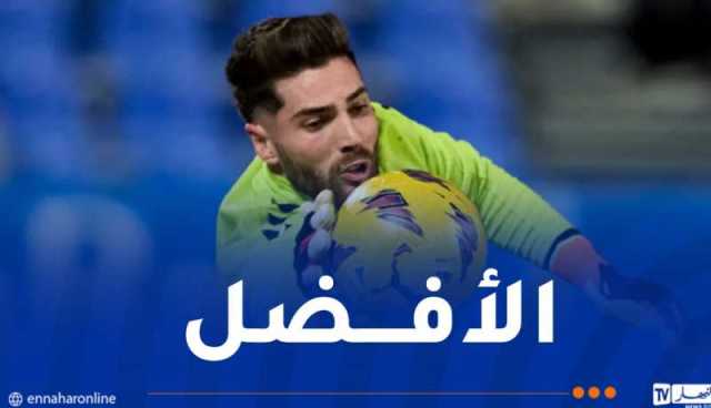 لوكا زيدان يتألق رفقة غرناطة الإسباني