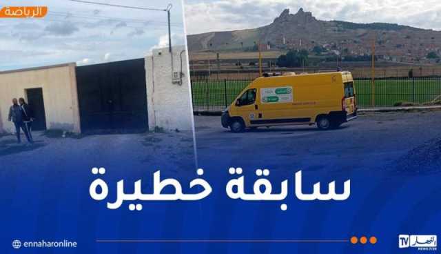 الغاء مباريات البطولة الولائية بقسنطينة يُثير الجدل