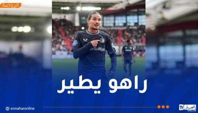 حاج موسى هدافا وممررا حاسما رفقة فينورد