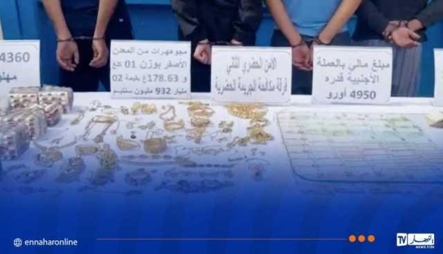 مستغانم.. توقيف 4 أشخاص وحجز مؤثرات عقلية ومجوهرات بقيمة تفوق 2.9 مليار سنتيم