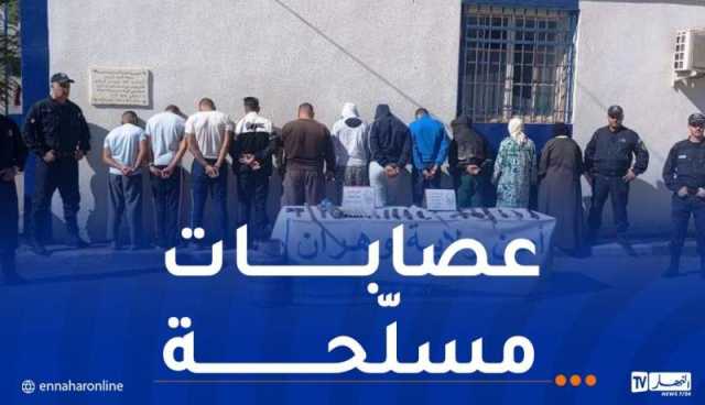 بينهم امرأتين.. توقيف 11 شخصا وحجز أسلحة بيضاء