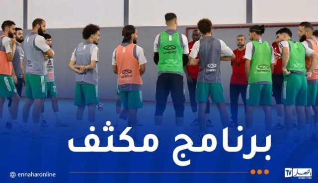 منتخب “الفوتسال” يواصل تحضيراته في تربص فوكة