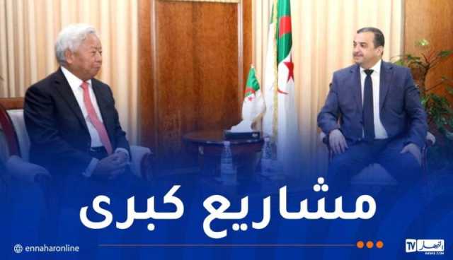 البنك الآسيوي للاستثمار في البنية التحتية يؤكد اهتمامه بمرافقة الجزائر في مشاريعها