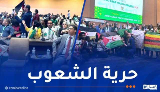 الوفد الجزائري يرفع علم الصحراء الغربية أمام الوفد المغربي بأوغندا