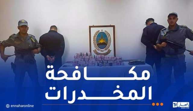 وهران.. حجز 24 كلغ من الكيف ومبلغ مالي هام