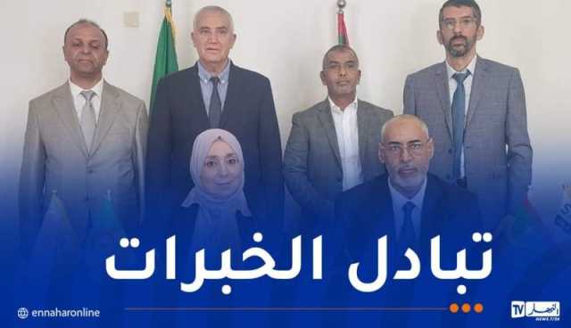 سوناطراك: التوقيع على عقد لتكوين عمال الشركة الموريتانية للمحروقات
