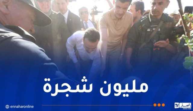 الوزير والي العاصمة يشارك في حملة التشجير