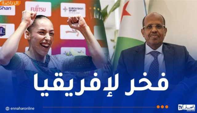 رئيس مفوضية الاتحاد الإفريقي يهنئ البطلة كيليا نمور