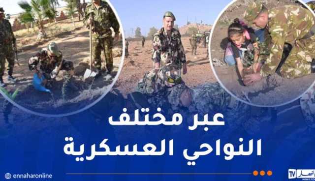 أفراد الجيش الوطني يشاركون في اليوم الوطني للتشجير