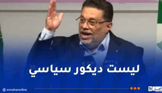 عصماني: نؤمن أن المرأة المناضلة والمتشبعة بالقيم شريك