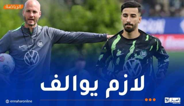 مدرب فولسبورغ يحدد أسباب تراجع مستويات عمورة