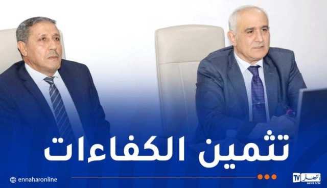 نفطال: إطلاق نظام جديد لتسيير المسارات الوظيفية