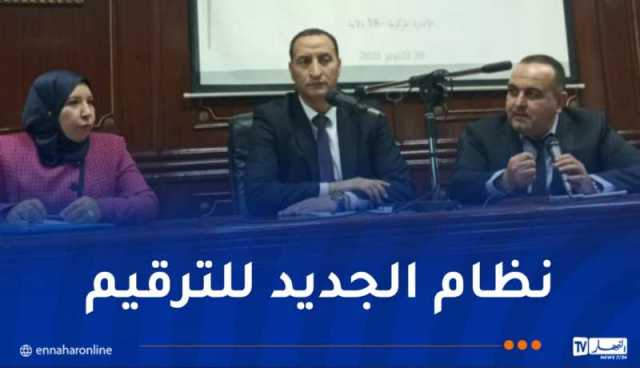 إستكمال البطاقية الوطنية لترقيم المركبات قريبا